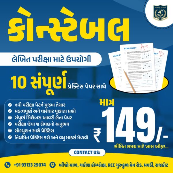 WhatsApp Image 2026-06-11 at 12.21.10