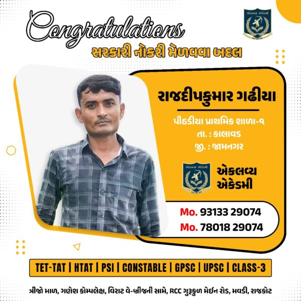 WhatsApp Image 2026-06-11 at 12.21.14 (1)