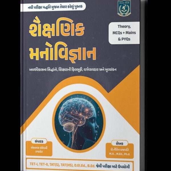 WhatsApp Image 2026-06-11 at 12.21.15