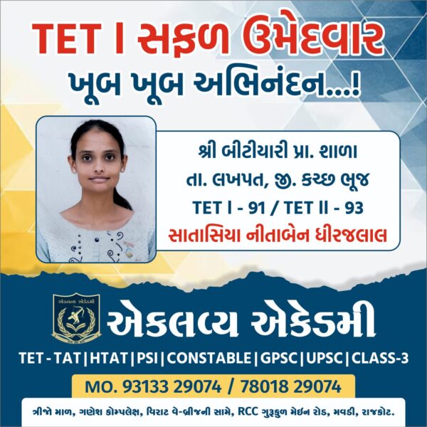 WhatsApp Image 2026-06-11 at 12.21.21 (1)