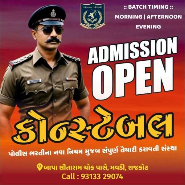 WhatsApp Image 2026-06-11 at 12.21.25 (2)